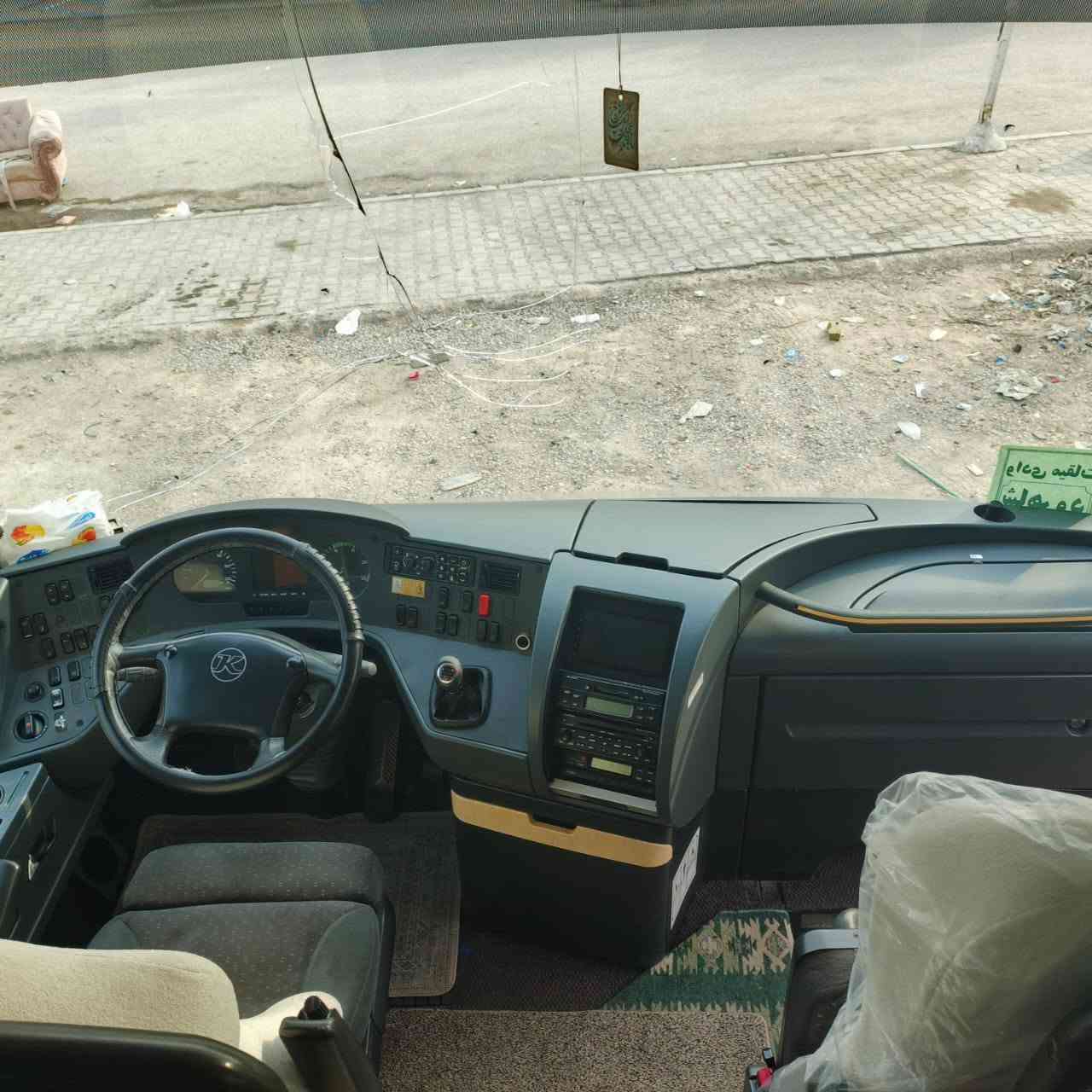البيع ***********

