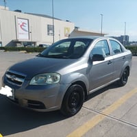 افيو • ٢٠٠٧ • قير عادي