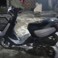 منغولي • هندر كهربائي • محرك فول