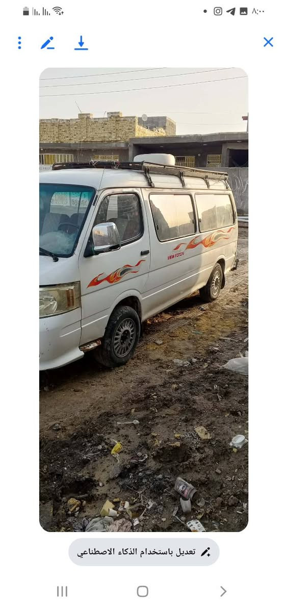 سلام عليكم سياره فتون مكينة اوكير مكفولاات دوشمه،جديده ٢٠١٢ *********** مكان بغداد
