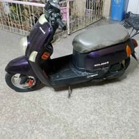 مرخصه مدير الكروب بوليس كابريتر  مكينه ما مفتوحه كهربائيات شغاله نكره ...