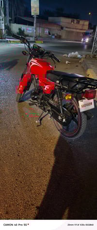 دراجه شانك بعدهي جديده كلش موديل ٢٠٢٥ اوراق سكنر مكاني كربلاء جابر