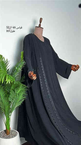 تميزي مع عبايات مزنة✨✨
عبايات راقيه بخامات انيقه ومقاسات مختلفة🌷
للحجز التواصل ع واتساب👈***********
متوفره خدمة توصيل جميع محافظات العراق🚘
يرجى التأكد من القياس❌لايوجد تبديل ولاترجيع👍
