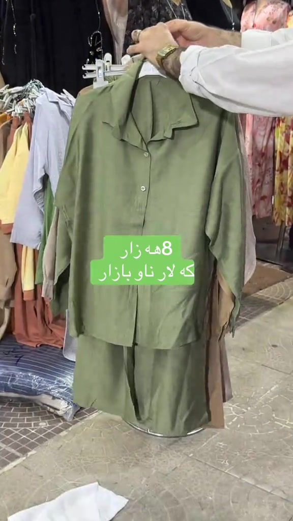 #ناوبازاركةلار #خانقين_ديالى_العراق_تولة_فروش #سليمانيه_كردستان_العراق_هولير_كةركوك🇮🇶 #خانقين_ديالى_العراق_داره_كوناره #توصيل_لجميع_محافظات_العراق 


**إذا كنت صاحب هذا الإعلان وتريد حذفه لأي سبب، رجاءا أرسل رسالة إلى الدعم الفني**
