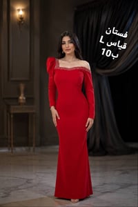 تخفيضات العيد • جديد ماركات • توصيل ثاني يوم