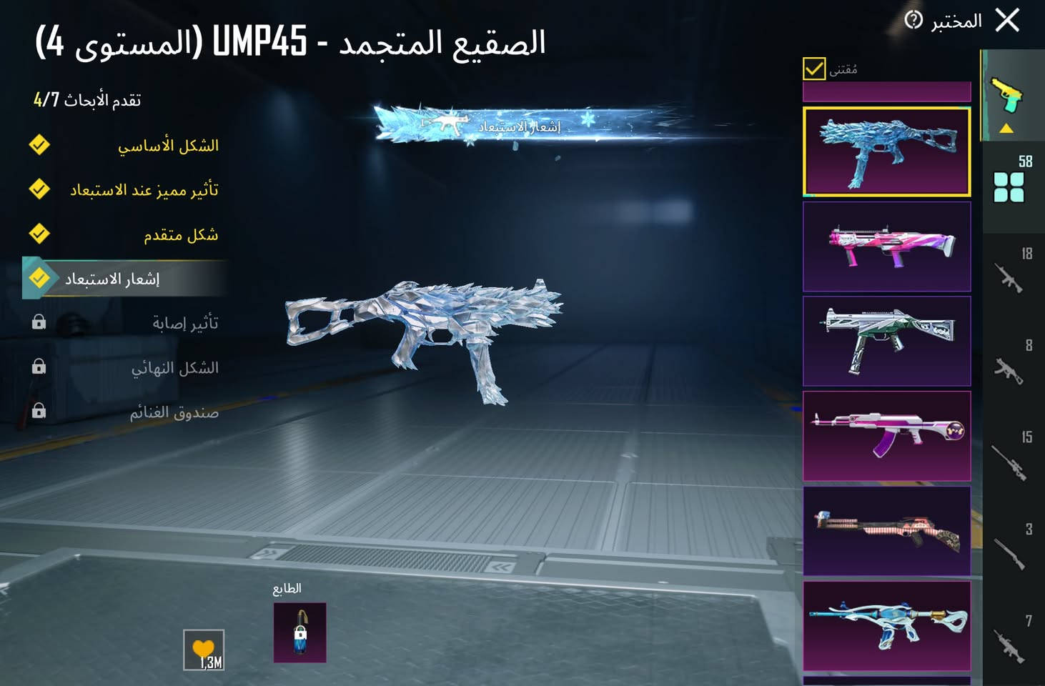 حساب شخصي للبيع
اسم خام+ايدي مميز 
السعر 350 وجه لوجه بالنجف فقطط


**إذا كنت صاحب هذا الإعلان وتريد حذفه لأي سبب، رجاءا أرسل رسالة إلى الدعم الفني**