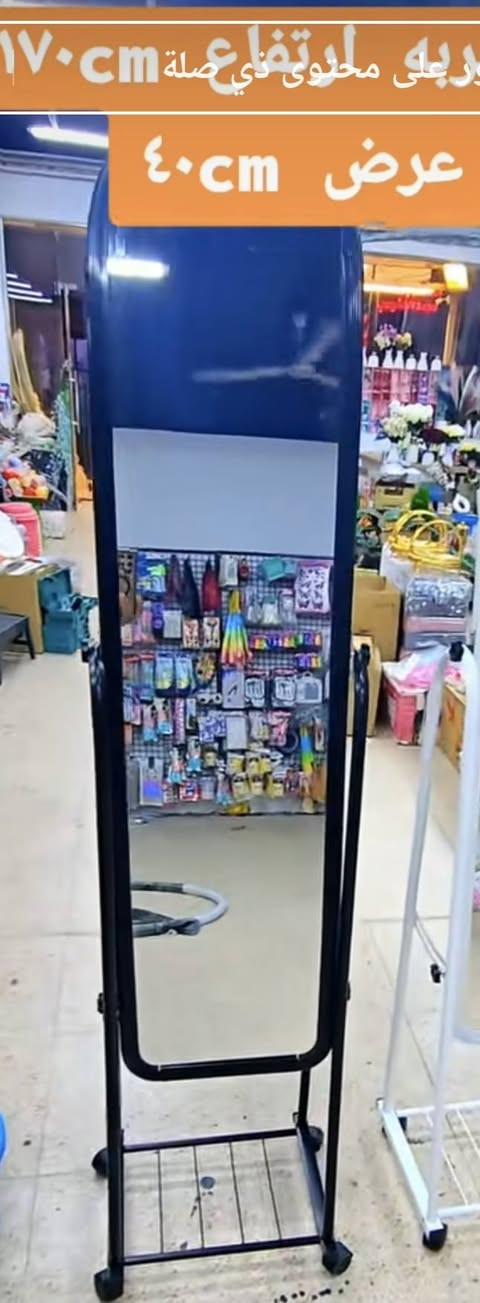 سلام عليكم غراض ملابس للبيع مستعمله مده قليله بسعر مناسب 
مكان بابل سده الهنديه
تواصل ***********
