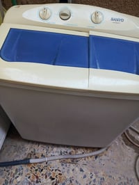 غسالة • شغالة • باب أول