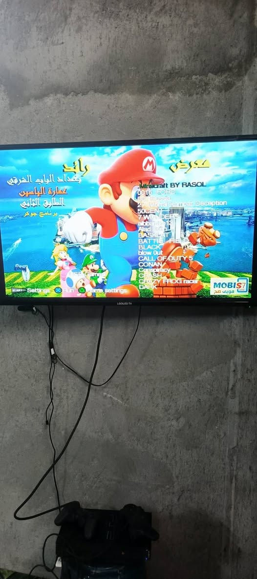 السلام عليكم بلي 2 كامل ملحقاته مابي كلشي للبيع ب60وبي مجال مكاني نهاية شارع حكمت يم الغطاس


**إذا كنت صاحب هذا الإعلان وتريد حذفه لأي سبب، رجاءا أرسل رسالة إلى الدعم الفني**