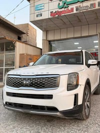 تيلورايد • ٢٠٢٠ • رقم بغداد