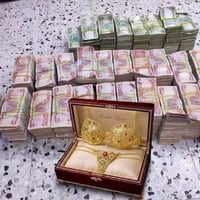 ذهب • زين