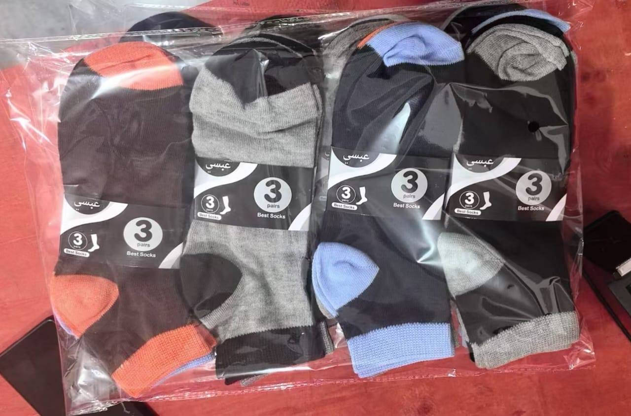 جواريب مشكل انواع ربع ونص 
سعر الدرزن ٣ الاف 
يحتوي الدرزن على ١٢ زوج 
اقل عدد ١٥ درزن توصيل متوفر لكل المكانات 
***********
