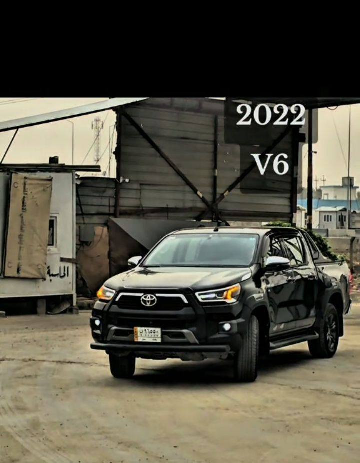 للبيع تويوتا هايلوكس2022 فورويل 6 سلندر رقم بغداد بسمي سنويه وارقام جديد ماشيه 98 الف حقيقي  السعر 295 وبيه مجال 
 
فول مواصفات تبريد قطعتين تبريد بالكشنات تحكمات حساسات أمامية وخلفية كامره بنيد جكات 

كير محرك اكسل صدر مكفول تخم تاير لون اسود مميز العنوان بغداد المشاهده 
***********
