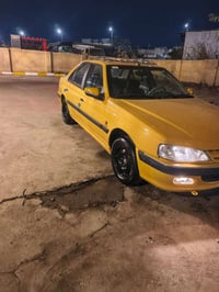 ٢٠١٥ • نضيفه • تبديل فقط