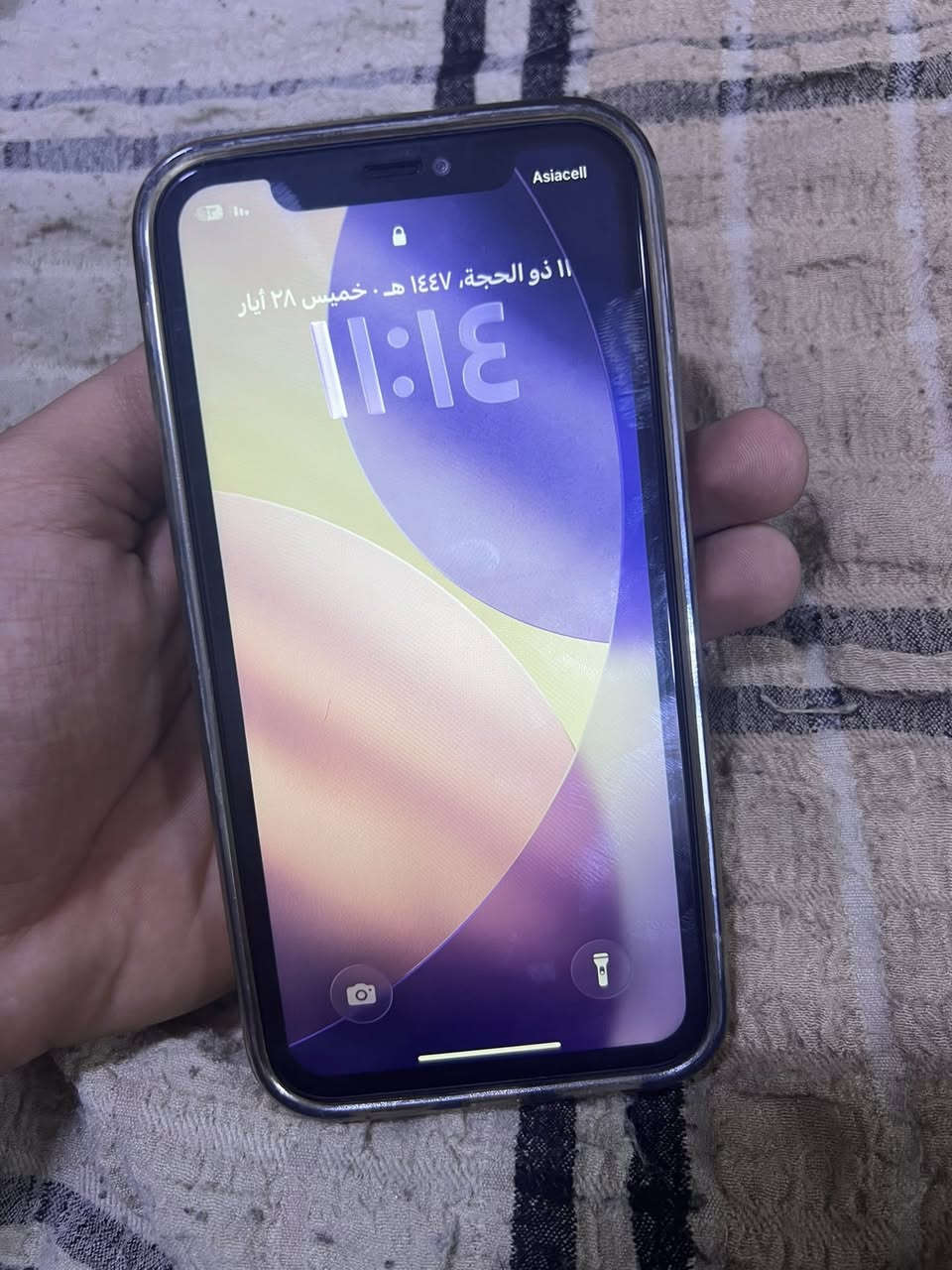 السلام عليكم للبيع تلفون ☎️ نوع ١١عادي تلفون بعدة جديد ستخدام شخصي مبدل بيةشاشة فقط بل تحديث فيس ايدي وكف ويدتة مصلح كال برمجة يردلة بطاريتة ٨٠مساحة٦٤موبايل اي مشكلة مابية شاشة مالتة ٣خيارات سعرة٢٠٠بيةًمجال بسيط عنوان مدينة الصدر ***********
