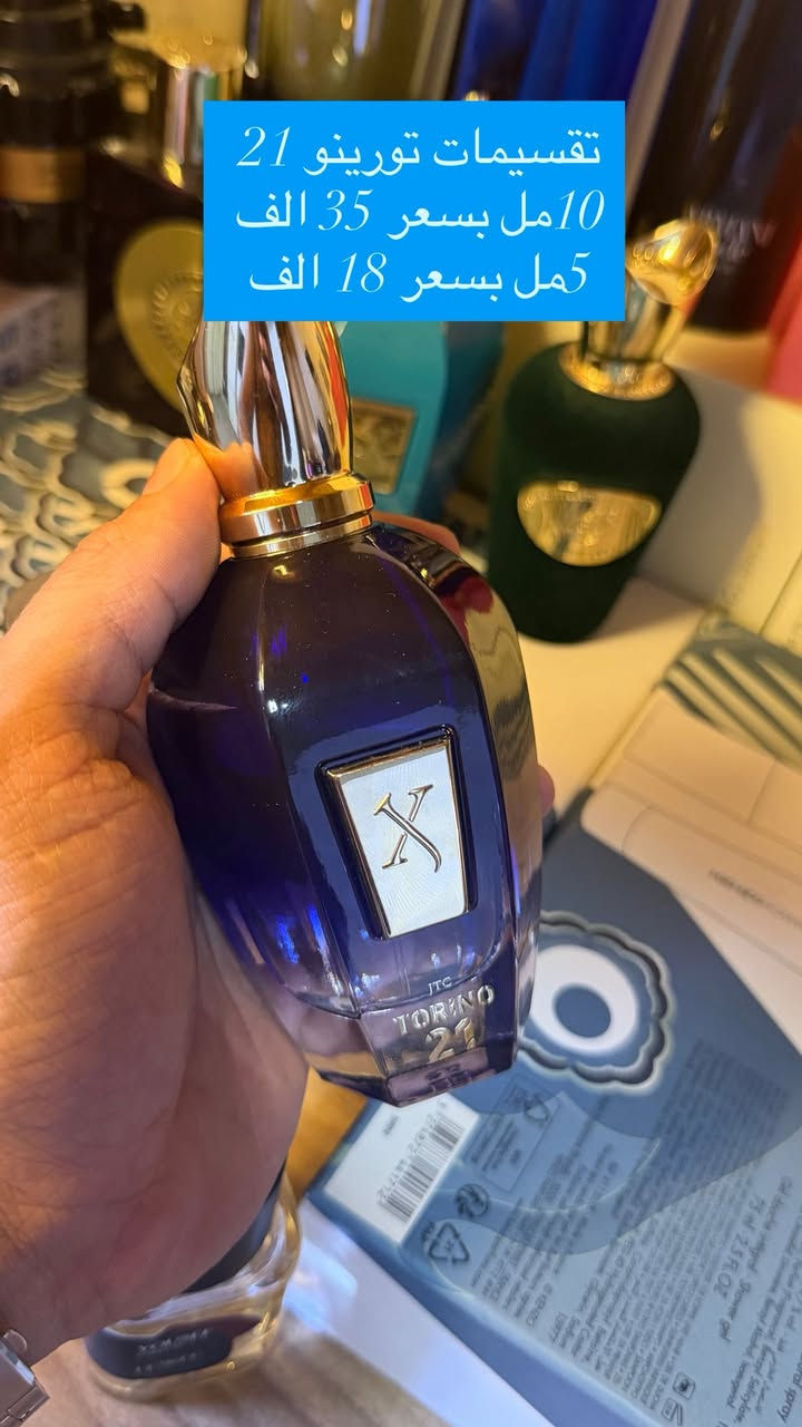 مساكم الله بالخير 

توفر تقسيمات عطور 

سوسبيرو ڤبراتو 
زيرجوف اكسنتو 
زيرجوف ايربا بورا 
زيرجوف تورينو 21 
ايف سان لوران edp 
نيشان هاشيفات 
نيشان مين تو بي سين 
كنزو انديكو 
كنزو edp 
كنزو edt 

للطلب مراسلة الصفحة 
توصيل 5000 الاف 

#العراق #عطور #تقسيمات #بغداد


**إذا كنت صاحب هذا الإعلان وتريد حذفه لأي سبب، رجاءا أرسل رسالة إلى الدعم الفني**