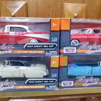 شلعه • للبيع • وحده