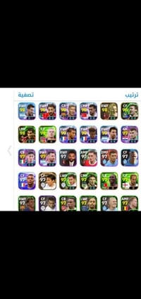 كوينز بلايستيشن • شحن كوينز • شحن العاب • كوينز العاب • حساب العاب • ت...