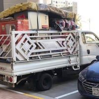 طابت اوقاتكم بكل خير نقل اثاث باجور مناسبه مع كادر تحميل وتفريغ وفتح و...