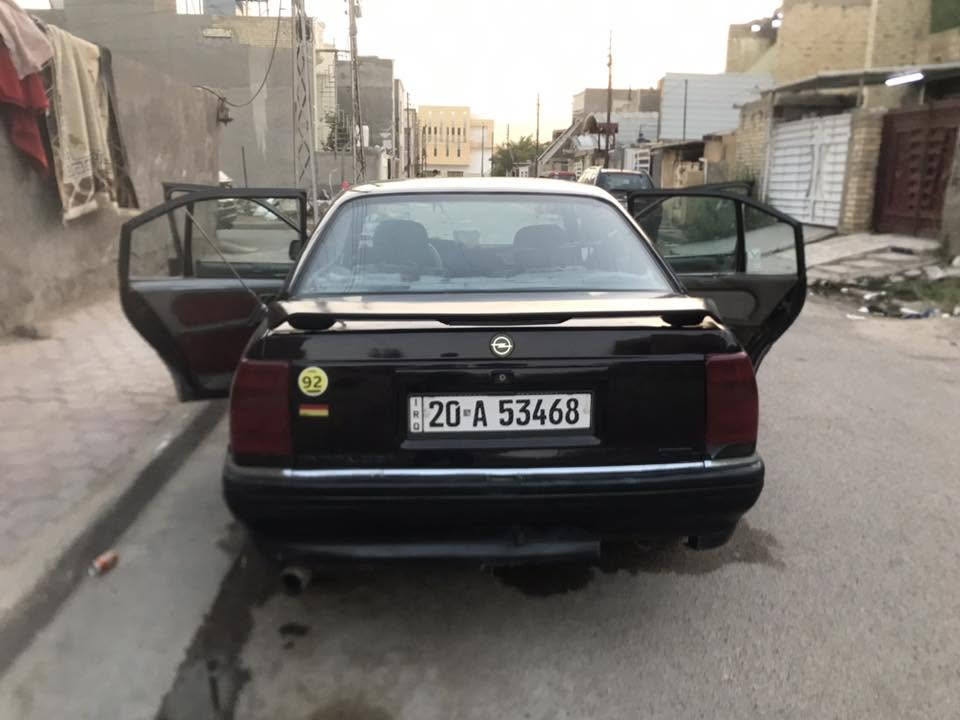 اوبل اوميكا موديل 1991
مكينة ونجي بيها صوت مال براص خفيف 

مصبوغة عام جمالية 

سيارة خير من الله 

ترايك من بغداد للبصرة 

سيارة حلوة 

رقم ديالى تحويل ثاني يوم شرط 

رقم انكليزي سنوية 2030 

السعر 35 وبيها مجال 

العنوان بغداد المحمودية 

الاتصال ‭0780 376 0601‬
