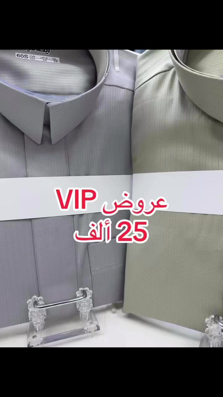 العنوان واسط العزيزية. شارع السوق الرئيسي. قرب جامع العزيزية الكبير 
  أسعار  مميزة وتنافسية


**إذا كنت صاحب هذا الإعلان وتريد حذفه لأي سبب، رجاءا أرسل رسالة إلى الدعم الفني**