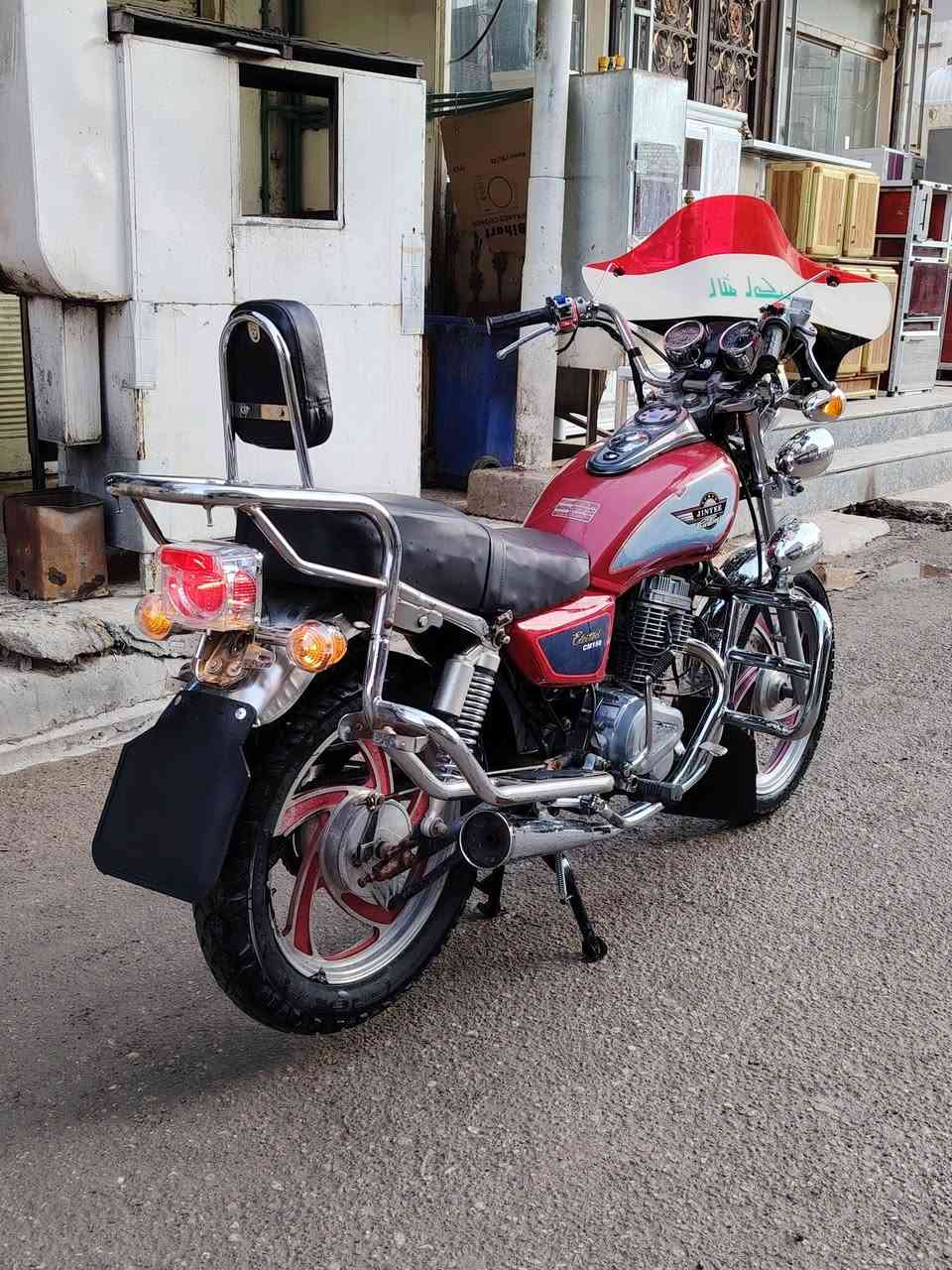 سلام عليكم جونده للبيع أوراق اصولي اكاتبك وي الوكيل مديل 2018 وبيهه محرك 2023 بيهه تخم تاير جديد جوبلس كهربائيات كلهه جدد وشغاله غراضهه كلهن جدد شادلهه دراجه كل نقص مابيهه مال جنيان كامله مكانهه بديوانيه ***********
