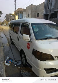 H1 • بصرة • هيونداي