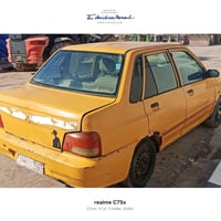 مكينه جديده • تواير جدد • سماوه