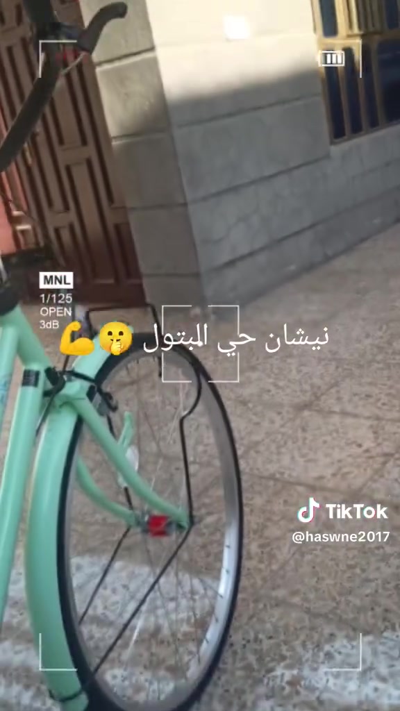 السلام عليكم باسكل للبيع لون مميز شركه بي دي معروفه حجم 26مديل 22بعده جديد شخط مابي بريك صفاره مكاني بغداد حي البتول السعر 130وبي مجال بسيط ***********
