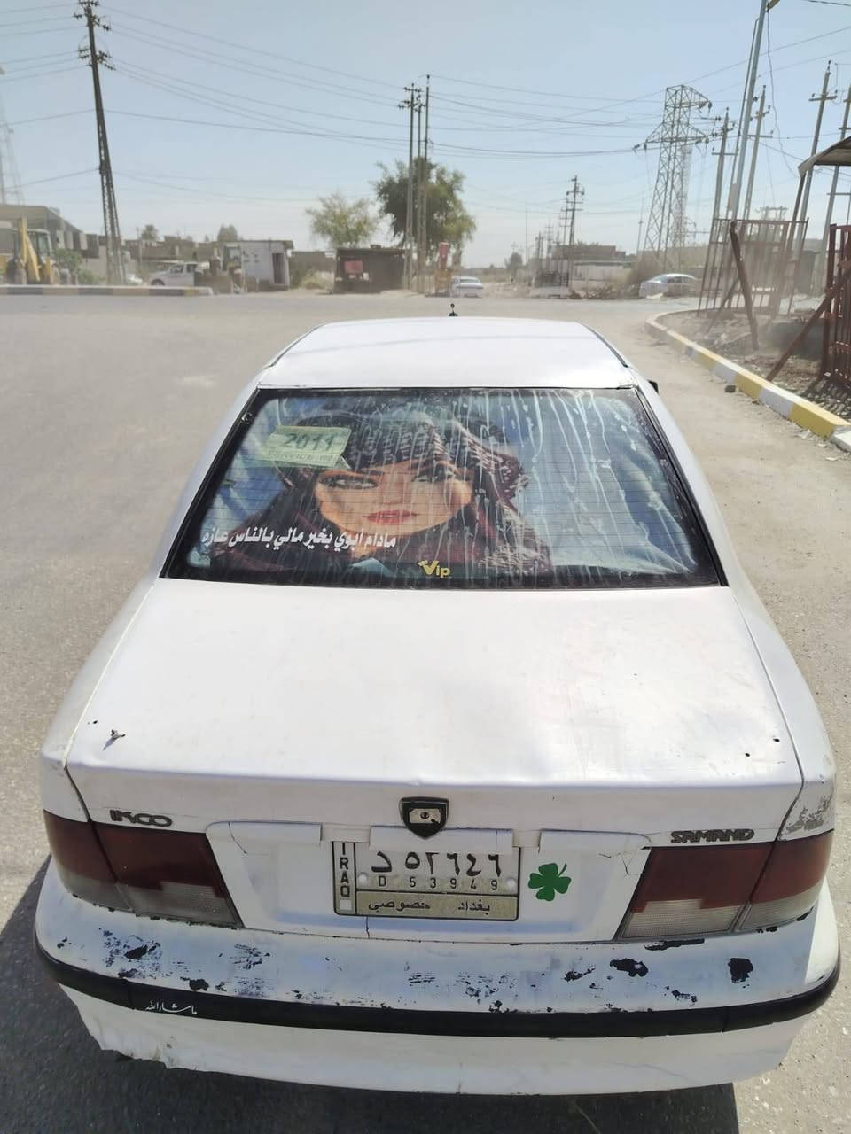 يا الله السلام عليكم سمند موديل 2011 سنويه عظم عاج ساقطه بال 2023 رقم الماني بغداد تريد وكاله تريد مداور شو وقت ما يعجبك مصفره غرامات كيرو اوتوماتيك محرك كورولا تخم تاير جديد دوشمه جديده غرفتها حلوه باور شغال ماي باتري جديد مقفوله من الضربه القويه قياسات ما بيها سياره جاهزه ترايك وين ما يعجبك مال جناي على باب الله؟؟ 
مكاني بابل الاستفسار على الرقم***********... 
السعر 20 وبيها مجال
