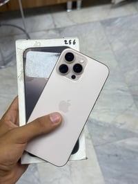 ايفون 16 برو ماكس • بطاريه ٩٦ • شرق اوسط ماستر