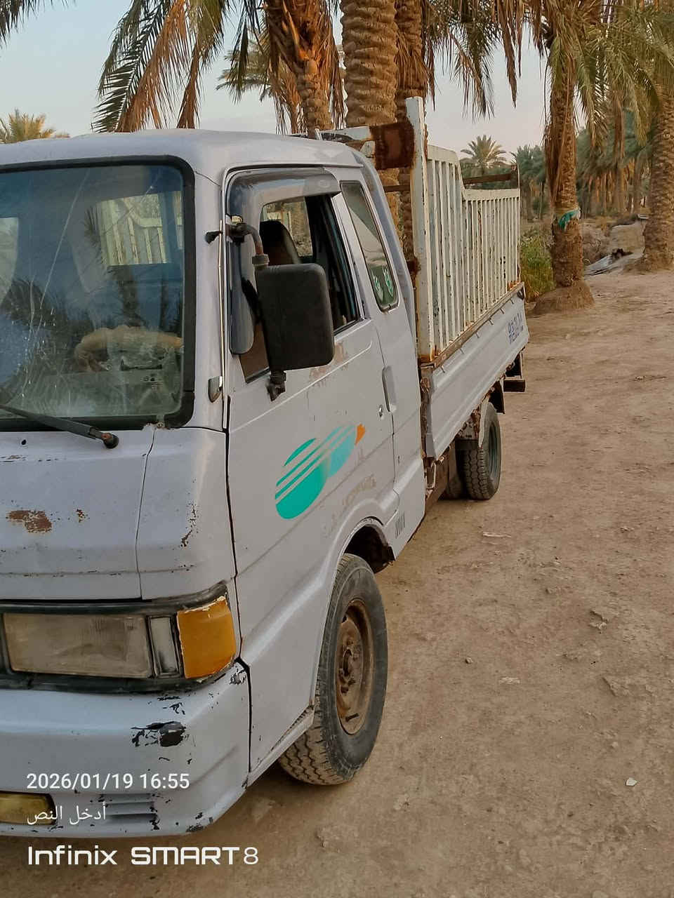 السلام عليكم كيا بنكو موديل 94 رقم بابل مكفوله كفاله عامه من عدا مكينه بيها خيط بخار سياره مكانها بابل  تحويل مباشر السعر 43 وبيه مجال رقم الهاتف ***********
