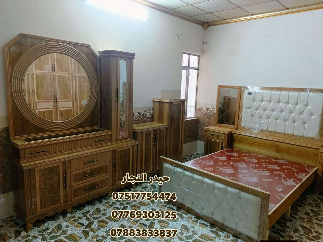 بالتقسيط 〽️  بالتقسيط  〽️  بالتقسيط
◾ غرف نوم أحدث ال فصالات بالتقسيط لمده 18 شهر وبدون مقدمه ويوجد لدينا أيضا فصالات حسب الطلب وايضا فصالات تركية حديثة شغل عراقي درجة أولى )

◾طريقة البيع بل تقسيط اذا عندك موضف متقاعد  منتسب  اوكفيل  على مصرف الرافدين ابيعك اقساط مدة 18شهر بدون مقدمة الاستقطاع يكون يدوي او الكتروني

#العنوان الموصل - الجانب الايمن - الصناعة القديمة مقابل ميزان البيادر *

#عدنا توصيل لجميع المناطق.. القرى.. النواحي.. المحافظات
#يوجد لدينا نظام استبدال الغرف و الاتفاق على الفرق 

🌀تواصل معنا... الاتصال او المراسلة عل واتساب عل هذه الأرقام انطيك كافة التفاصيل) 

✅واتساب ☑️***********كورك.. 
✅واتساب ☑️***********اسيا
✅ واتساب☑️***********زين
