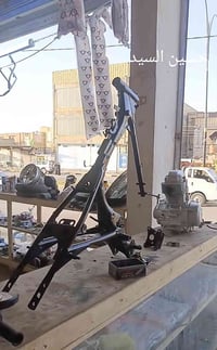 شاصي اوراق اصولي 2016مصبوغ وكامل تعال وشد ‭ ‭0777 360 5521‬