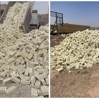 طابوق جمهوري • خالي من الأملاح • مجمع النهروان