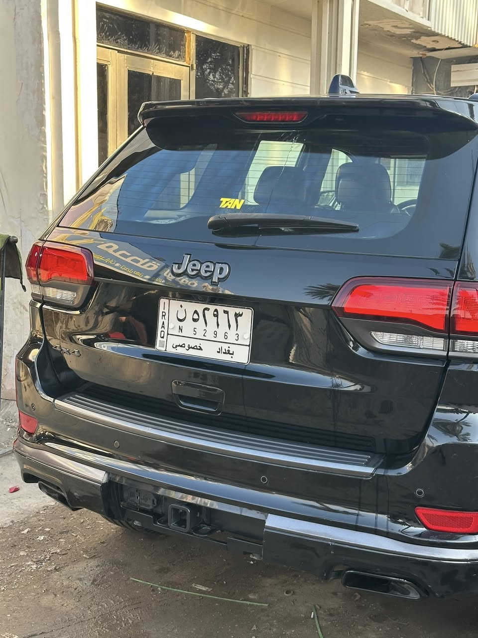 جيب شيروكي سومنت 2020
داخل اسود 
رقم بغداد معوقين شهر الرابع اصير حره
 
ماشيه 108 الف كيلوا
السياره فول مواصفات واحد على واحد
كشنات امامي تدفئه وتبريد والخلفيه تدفئه او تبريد
شاشه كار بلي  
بنوراما
كشنات خزن   

💎 ســعــر ✅ ::  3 شدات

ستيرن هيتر وكهرباء
حساس ورادار خلفي امامي
امرايات هيتر وقلابه ويه البك 
السياره بدون اي نقص
محرك وكير كله بشرط
دهن كير جديد 
تخم تاير جديد  
باتري  جديد 
فيت بم  جديد 
صدر امامي وخلفي كله جديد 
شرط بدون الف دينار مصرف
وارد امريكي الحادث موضح بلصوره  
مكانه بغداد الكاظميه

الاستفسار على ***********
