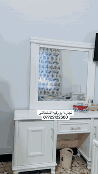 نجاره ابو رقيه السلطاني واتساب 07725122380