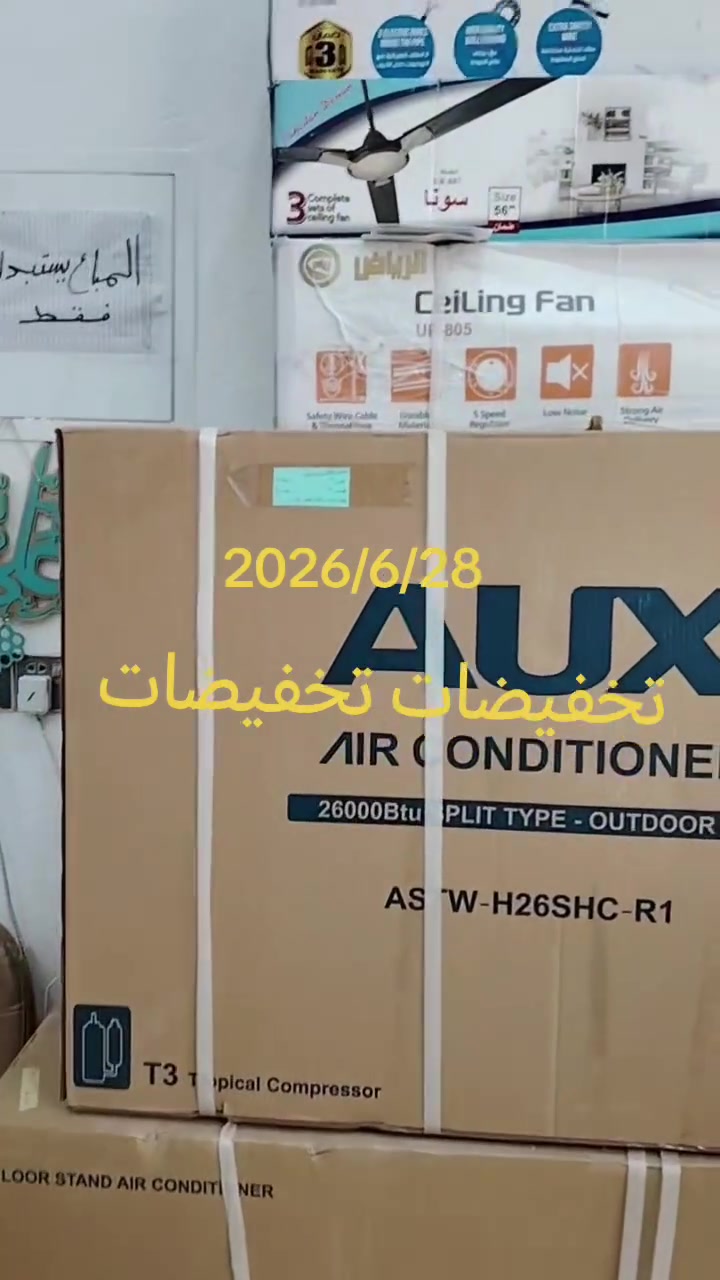 #عنوان_كوت_زين_القوس_شارع_الشيرازي
#معرض_حيدر_العكيلي


**إذا كنت صاحب هذا الإعلان وتريد حذفه لأي سبب، رجاءا أرسل رسالة إلى الدعم الفني**