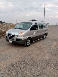 مواصلات شهربان • جامعة ديالى • خدمة خاصة