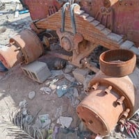 مجموعة أفيكو للبيع 07714654532 /07814670517