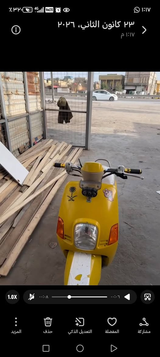 سلام عليكم بوليس لبيع مستعجل بئعتهه رقم *********** سعر 600
