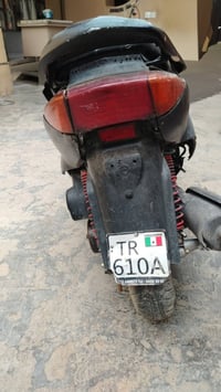 سكنس نثيه • عطلانه • معدل