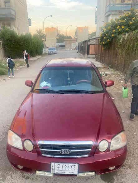 أوبتما 2004 رقم بغداد بسمي مكينة وكير  كلة مكفول تبريد ثلج حدادية امامية خلفيها جديدة سياره جاهزة من كل نواحي مصبوغة عام جمالية بدون لا لغد ولا شاصي ولا حوض سياره بل حقيقة احلاه من صور بهواي مكاني بغداد الدورة  السعر 65 وبيها مجال رقم الهاتف  مكلف بنشر  اخوان هاذ رقم الهاتف *********** بي واتساب هم
