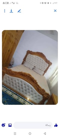 سرير • بيه مجال