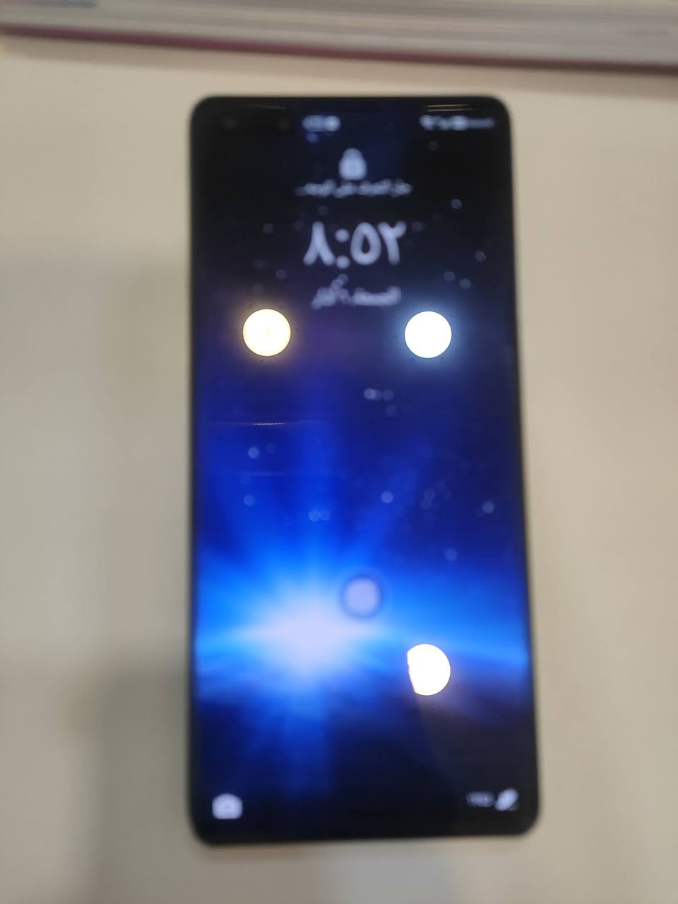 السلام عليكم
هواوي p40 pro 
256
غراض كامله اصليه 
بيع او مراوس سعر 250
مكاني بغداد شماعيه 
***********
