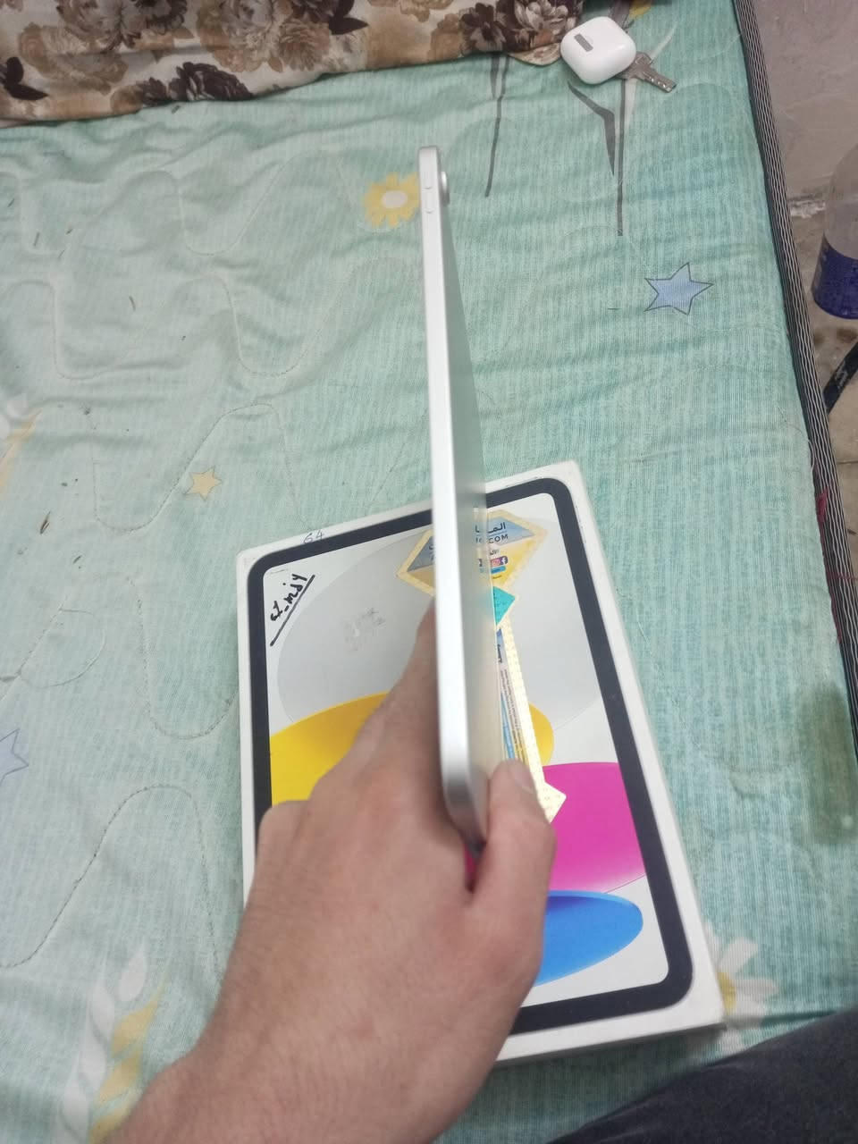 ايباد شخط مابي مراوس بحساب قوي بوبجي فقط مكاني بغداد المتنبي ***********
