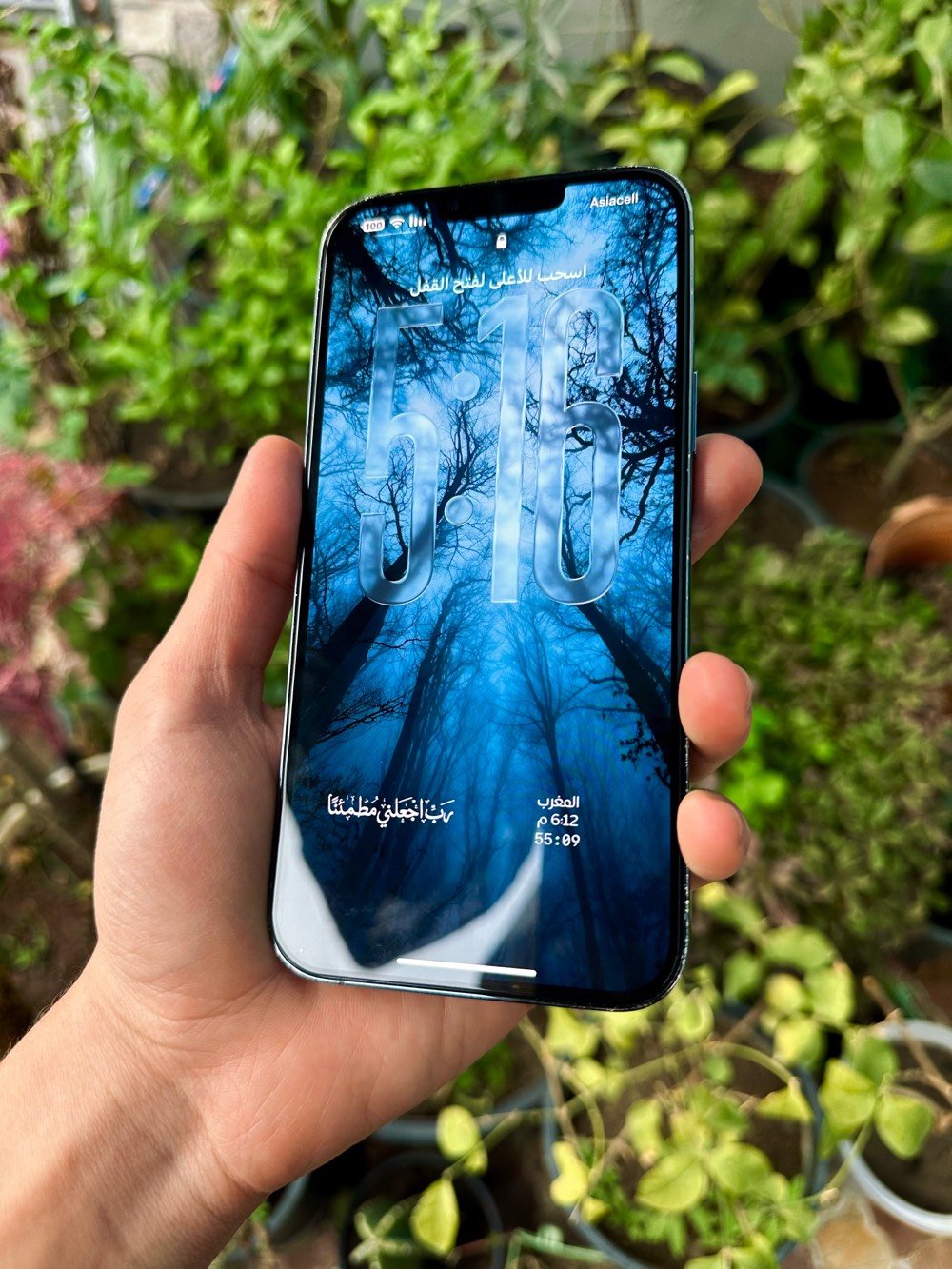 ايفون 13 بروماكس 
ذاكرة 256
بطارية 87
نظافه 90

الجهاز مبدل شاشة من ابل فقط!!
للبيع او مراوس باعله حتلو مصلح
مكان بغداد الدورة