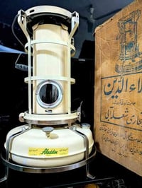 صوبة علاء الدين • نفطية • غير مستخدم