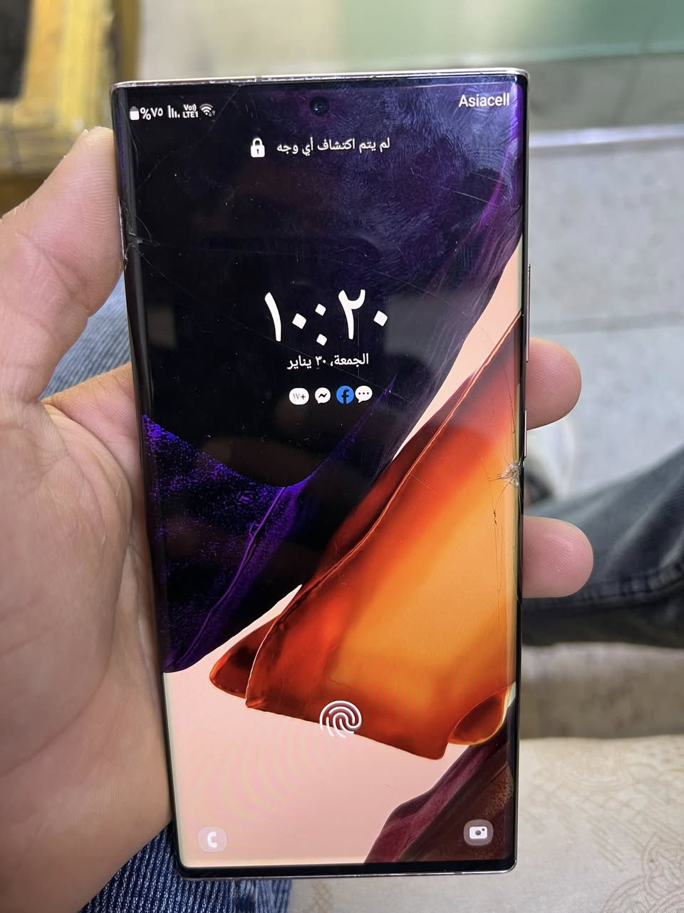 سلام عليكم نوت 20 الترا شرق اوسط بس كارتونه ويا دبل سيمكارت ذاكره 256 مبدل ضهر اصلي كله شغال ومكفول من كلشي مكاني بغداد حي اور أو البنوك السعر 200 وبي مجال متواجد خاص ***********
