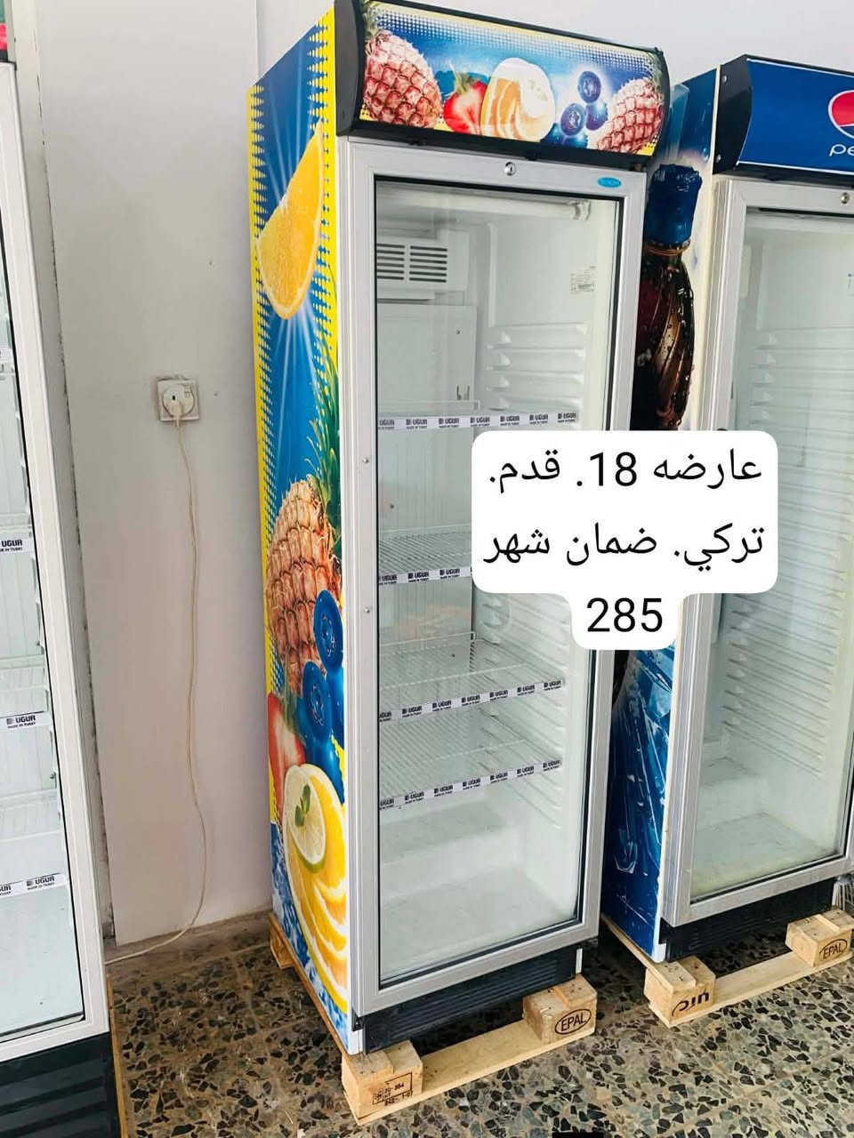 للبيع للاستفسار ع خاص


**إذا كنت صاحب هذا الإعلان وتريد حذفه لأي سبب، رجاءا أرسل رسالة إلى الدعم الفني**